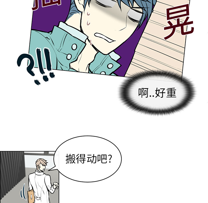 第5話 - 第39张