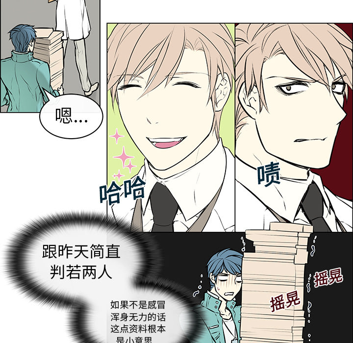 第5話 - 第40张