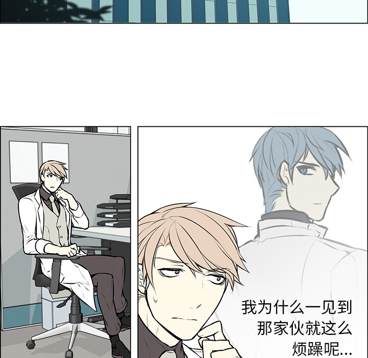 第5話 - 第50张