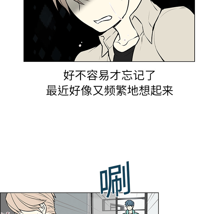 第5話 - 第53张