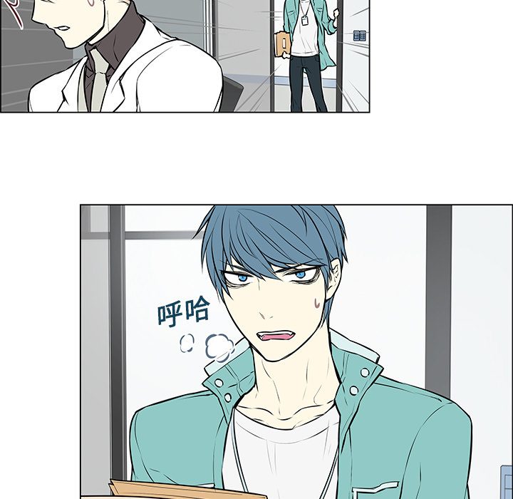 第5話 - 第54张