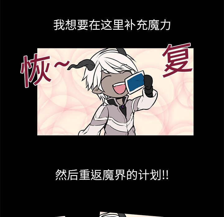第5話 - 第7张