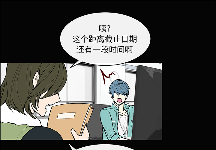 第6話 - 第0张