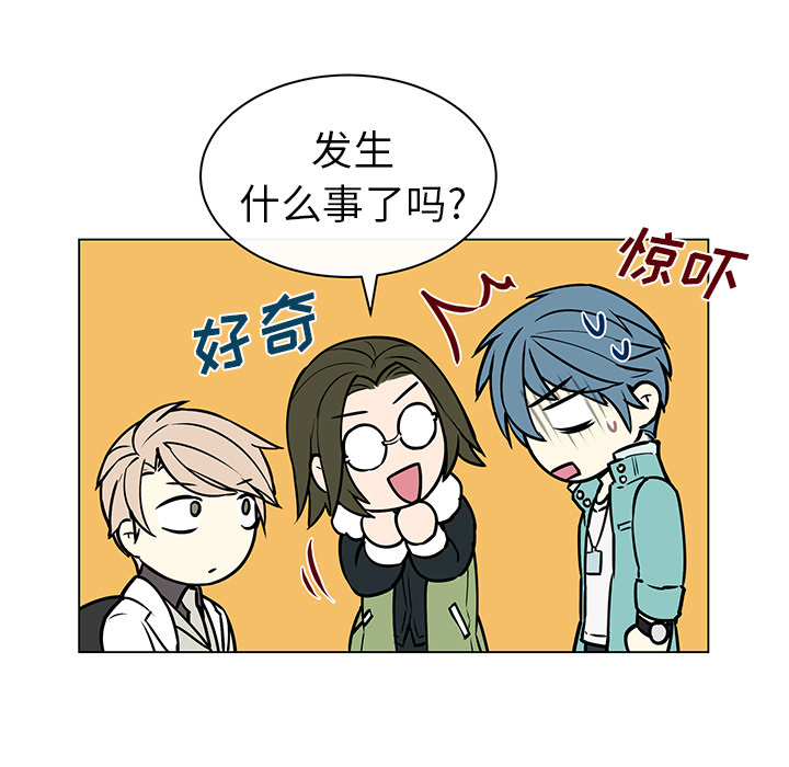 第6話 - 第12张