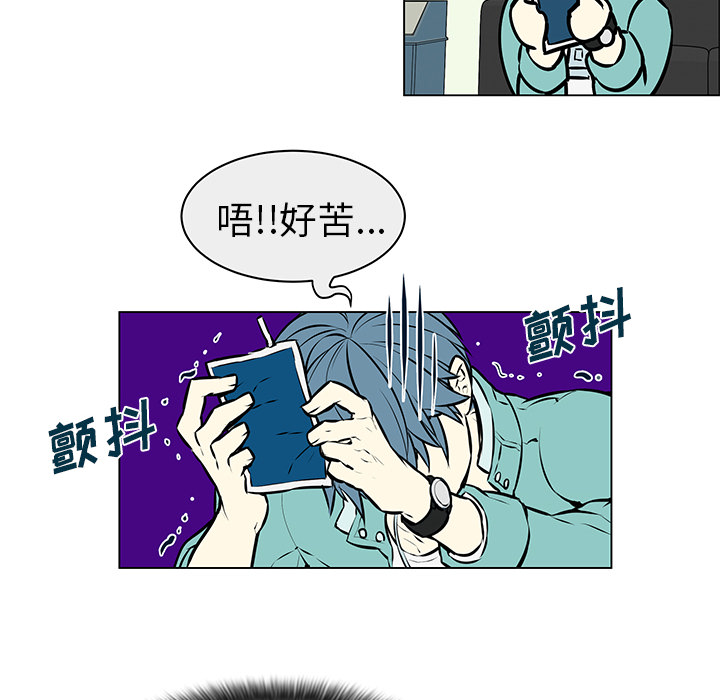 第6話 - 第19张