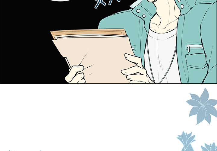 第6話 - 第2张