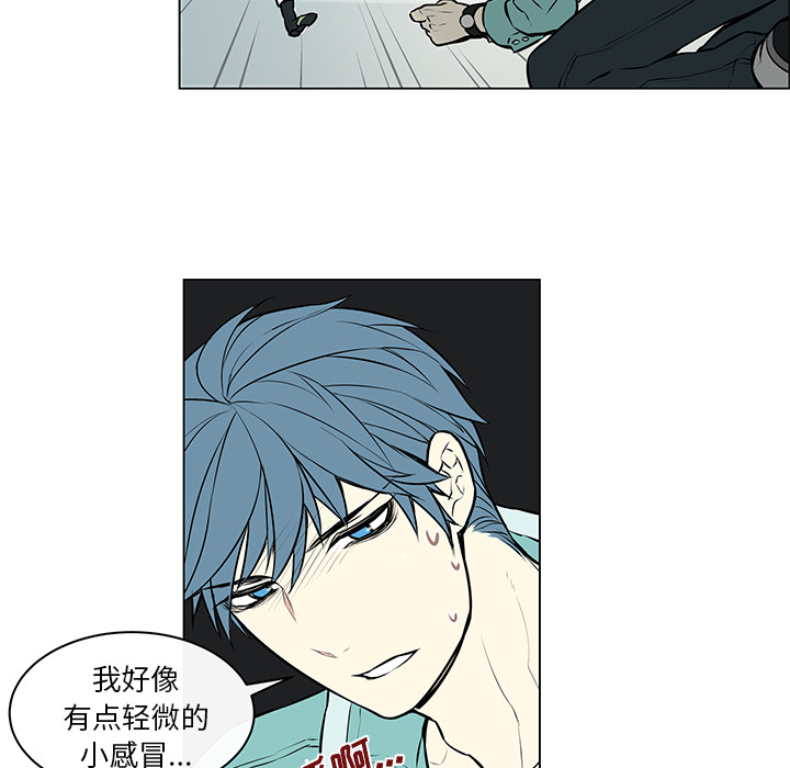 第6話 - 第23张