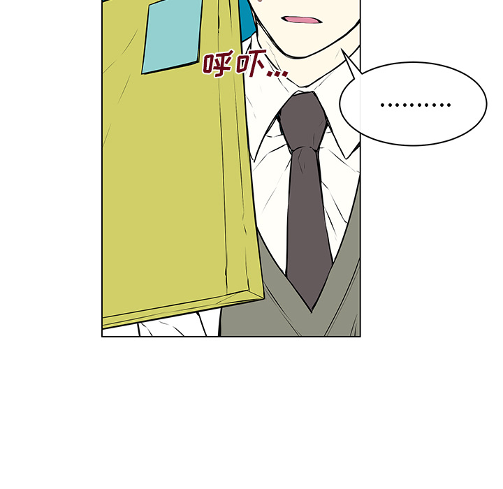 第6話 - 第33张