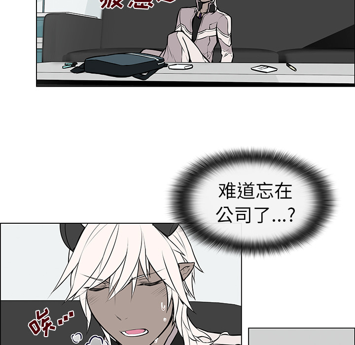 第6話 - 第36张