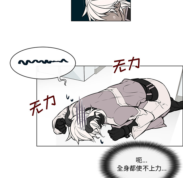 第6話 - 第41张