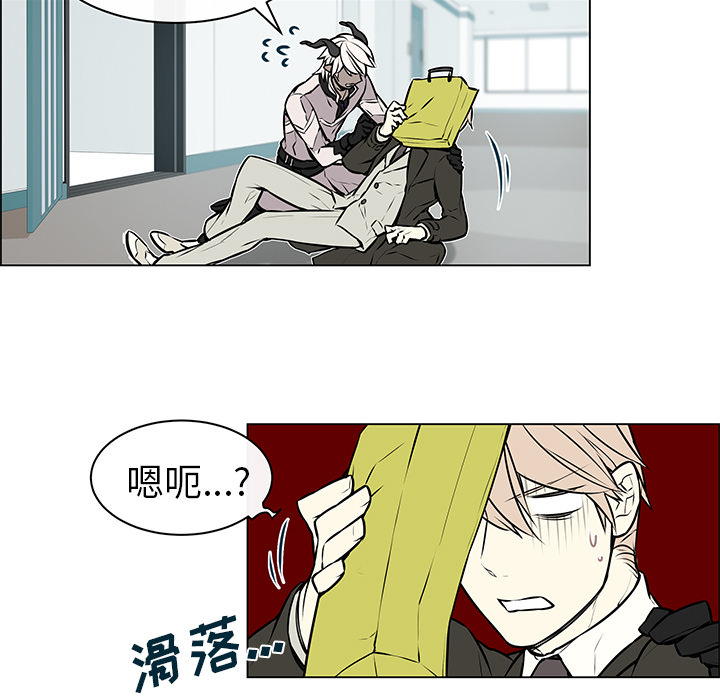 第6話 - 第47张