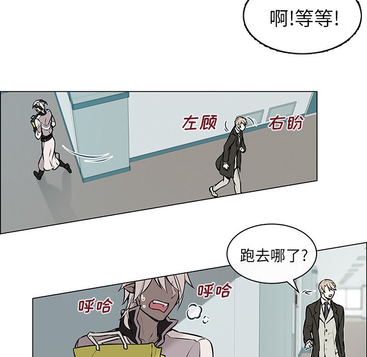第7話 - 第10张