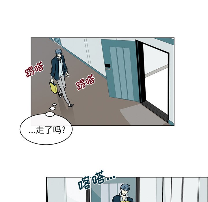 第7話 - 第13张