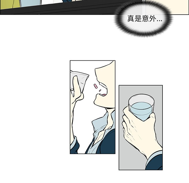 第7話 - 第15张