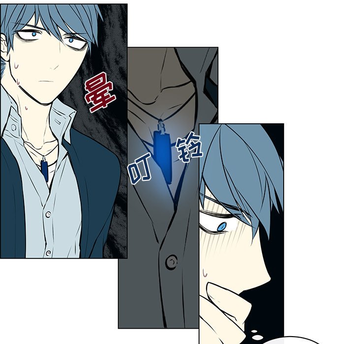 第7話 - 第21张