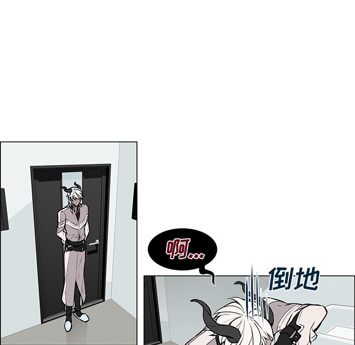 第7話 - 第23张