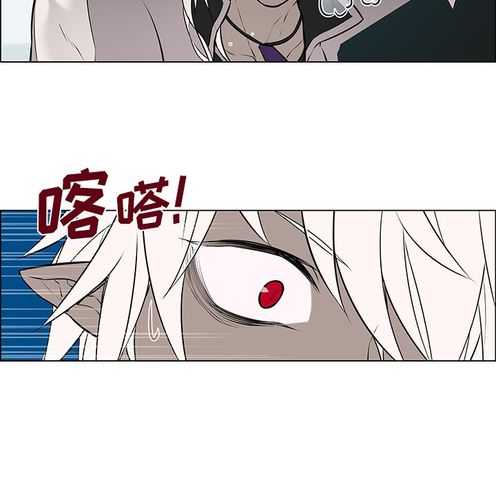 第7話 - 第25张
