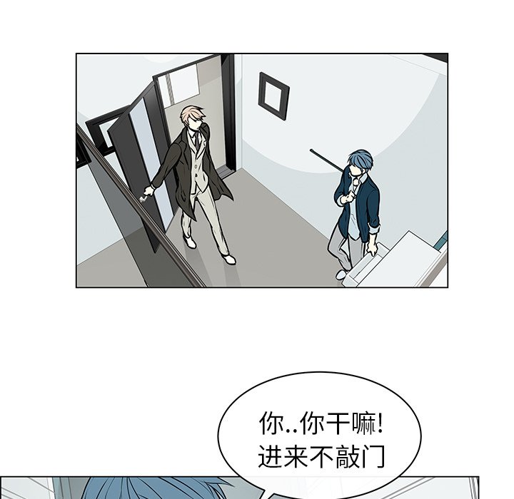 第7話 - 第26张
