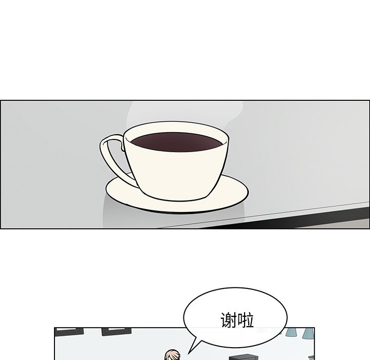 第7話 - 第30张