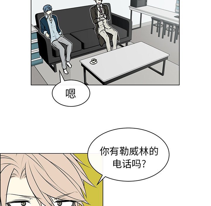 第7話 - 第31张