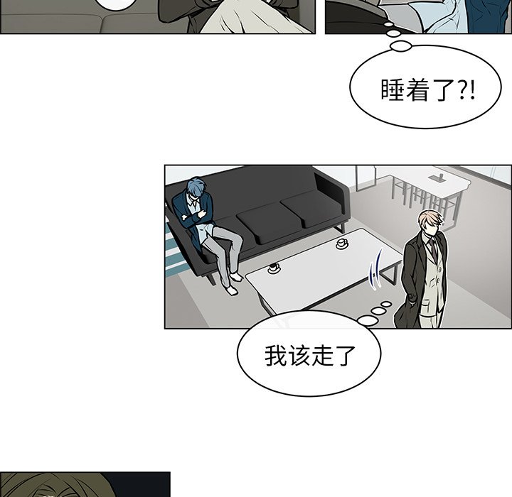 第7話 - 第37张