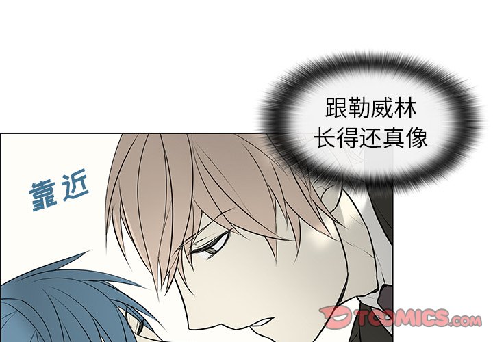 第8話 - 第0张