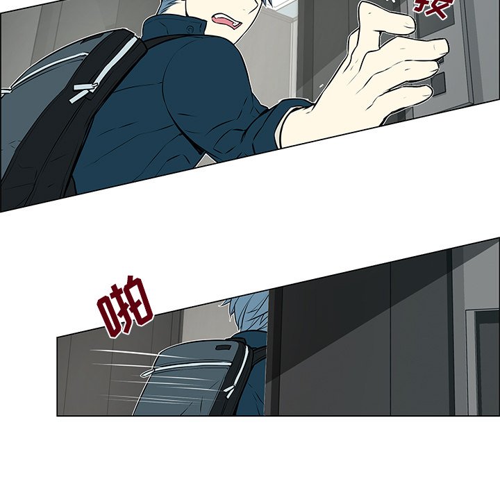 第8話 - 第16张