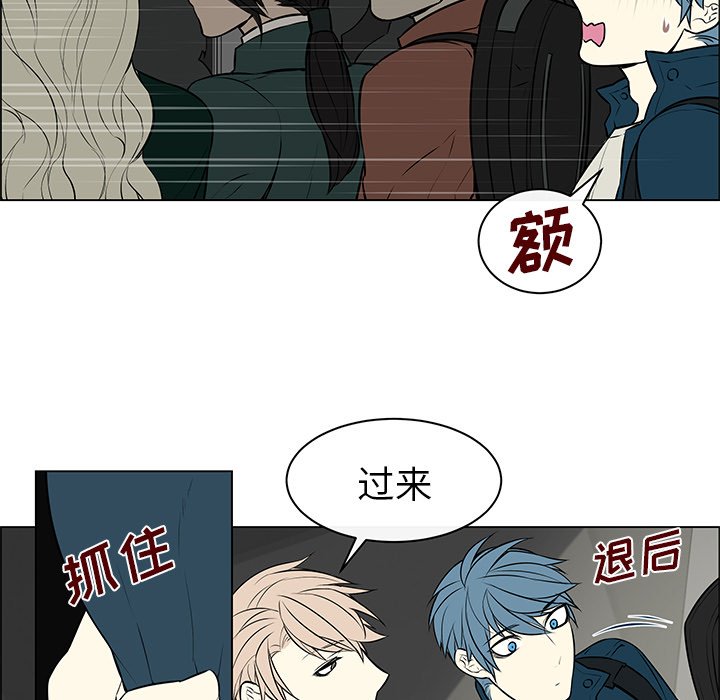 第8話 - 第22张