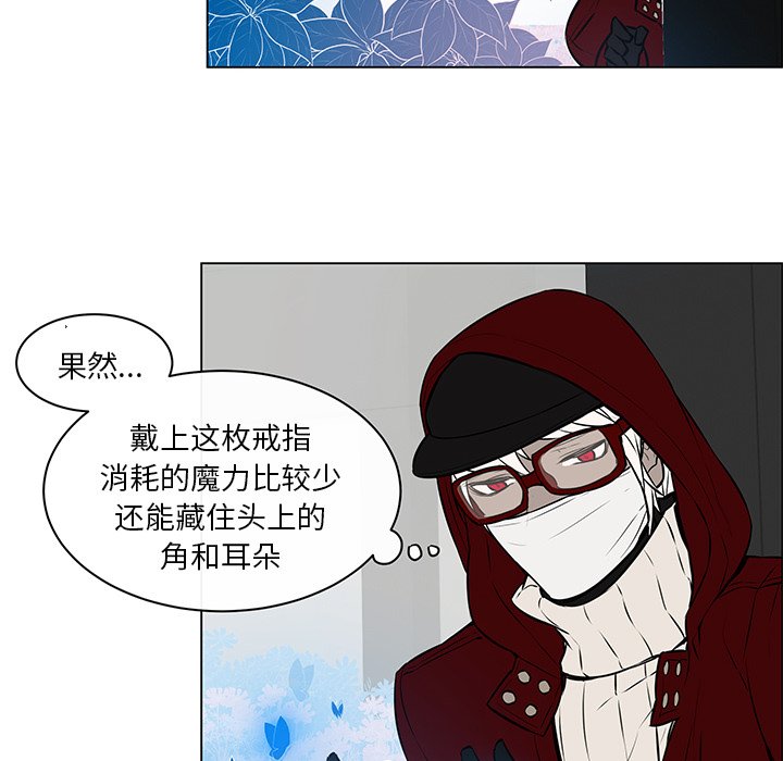 第8話 - 第37张