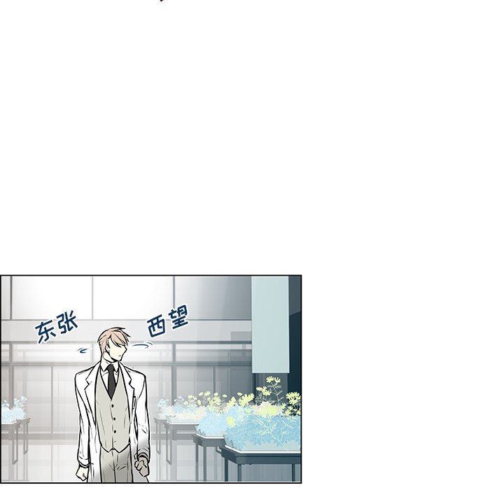 第8話 - 第39张
