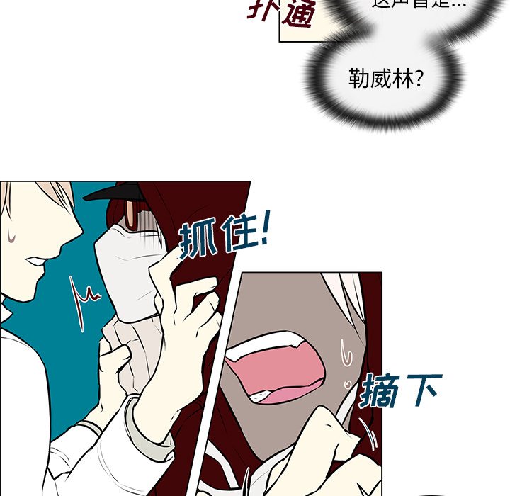 第8話 - 第45张