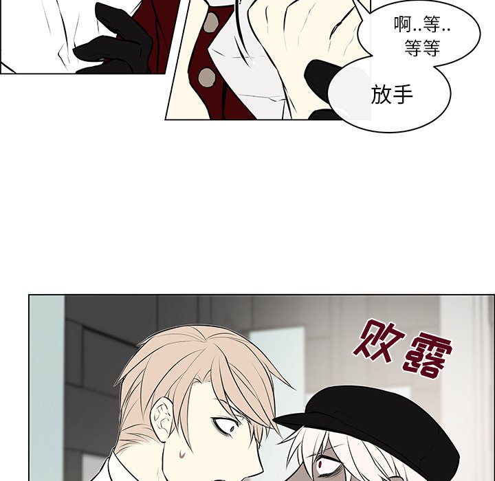 第8話 - 第46张
