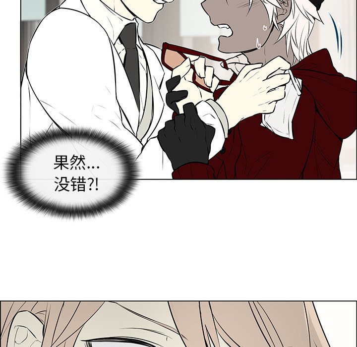 第8話 - 第47张