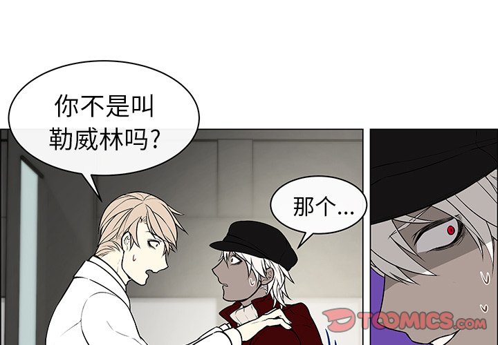 第9話 - 第0张