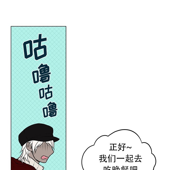 第9話 - 第16张