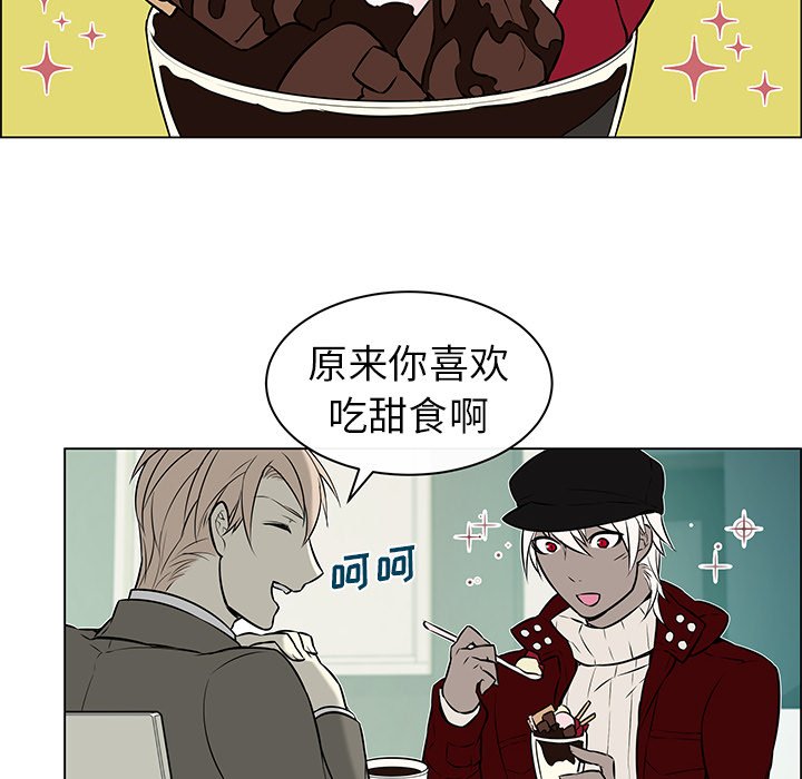 第9話 - 第32张