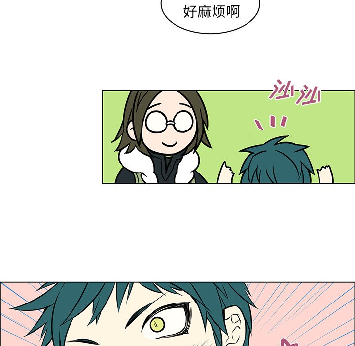 第9話 - 第37张
