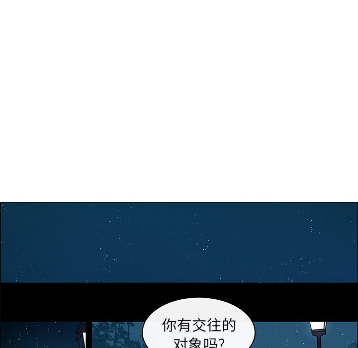 第9話 - 第39张