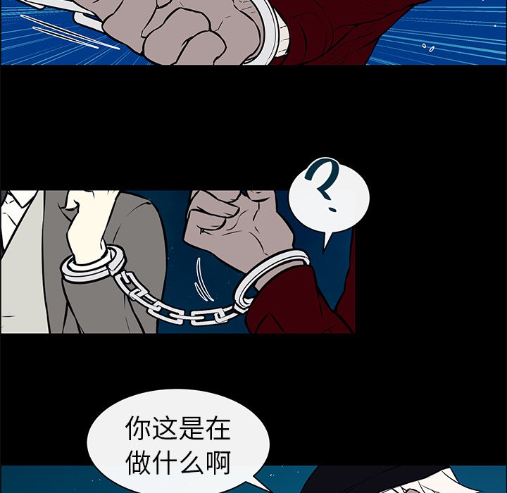 第9話 - 第48张