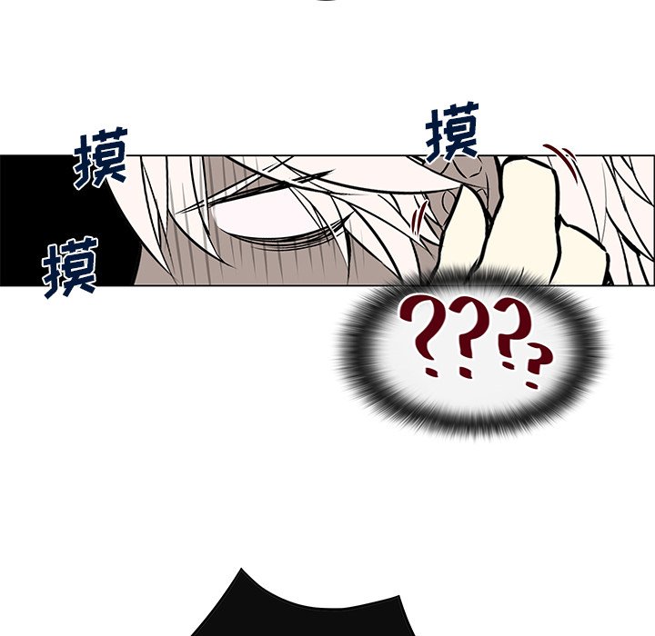 第9話 - 第5张
