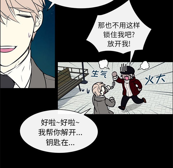 第9話 - 第50张