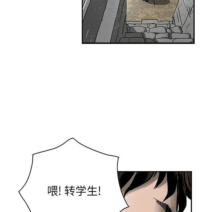 第1話 - 第37张