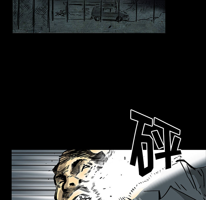 第1話 - 第4张