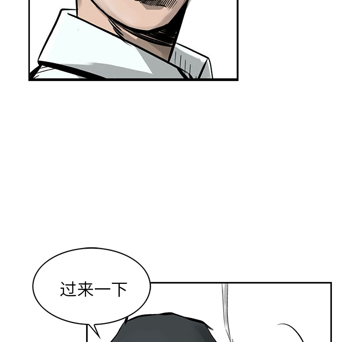 第1話 - 第41张