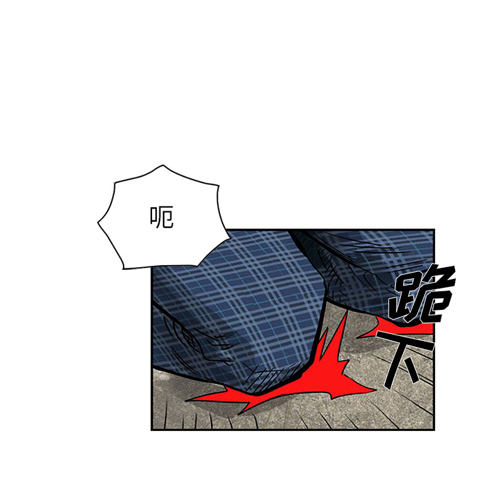 第1話 - 第52张