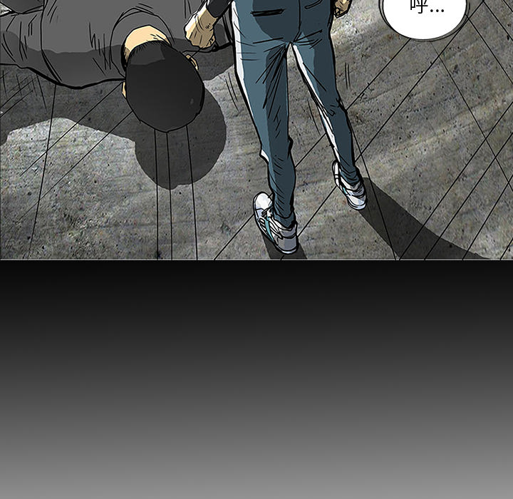 第1話 - 第9张