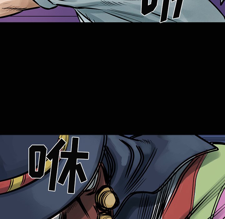 第10話 - 第4张