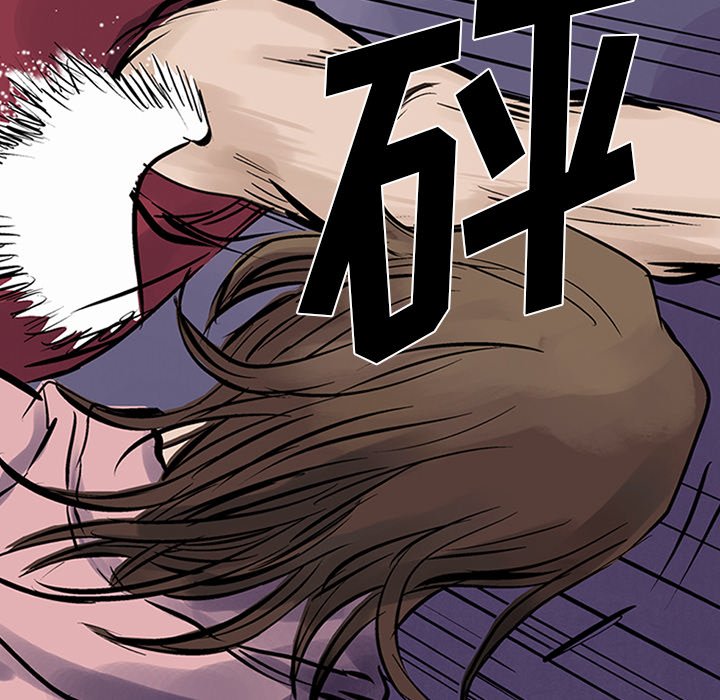 第10話 - 第51张