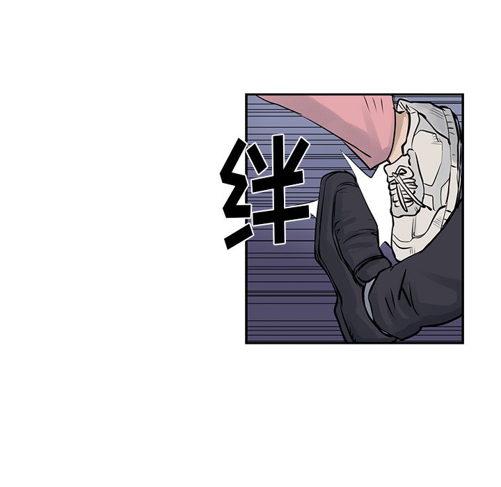 第10話 - 第87张
