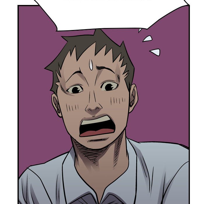 第100話 - 第100张
